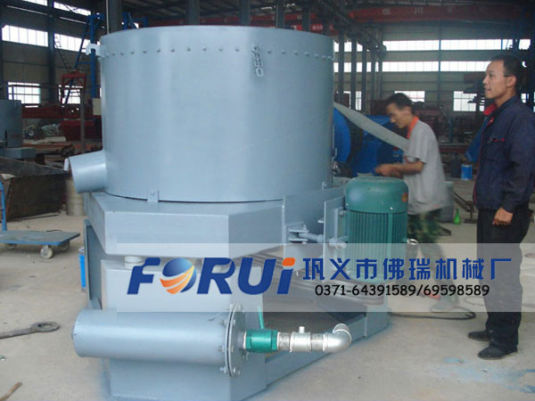 Gold Concentrator  