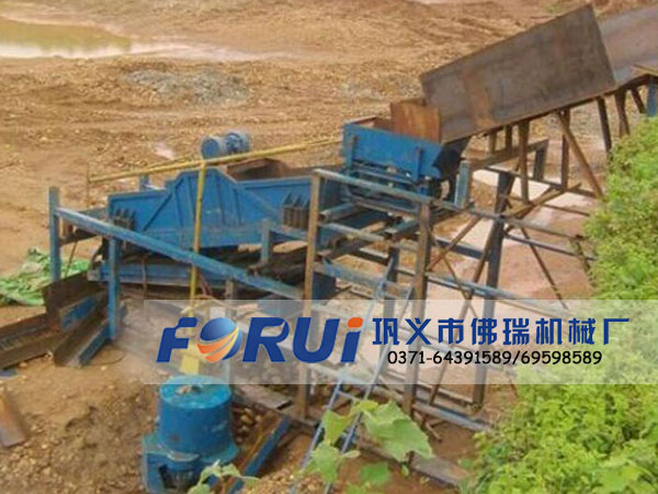 alluvial gold washing plant used vibrating screen